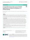 A Novel EDA Variant That Causes X-Linked Hypohidrotic Ectodermal Dysplasia in a Chinese Family