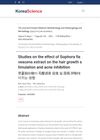 Studies on the Effect of Sophora Flavescens Extract on Hair Growth Stimulation and Acne Inhibition