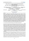Effects of Hair Dyes on Sequence Analysis of Hair Mitochondrial DNA Hypervariable Region 1