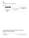 Hair Growth-Promoting Activity of Hot Water Extract of Thuja Orientalis