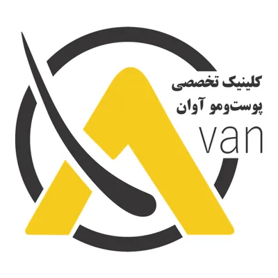 Avan Skin, Hair & Beauty Clinic