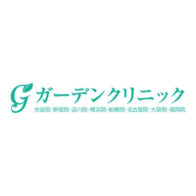 Garden Clinic Yokohama
