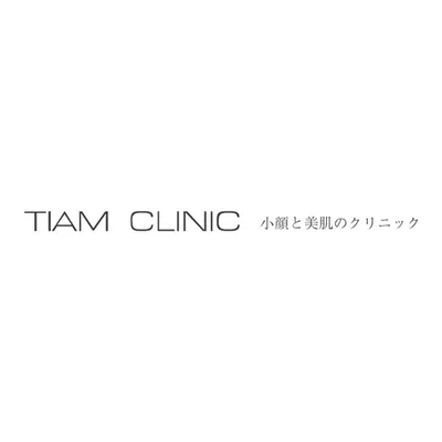 TIAM CLINIC GINZA ティアムクリニック銀座