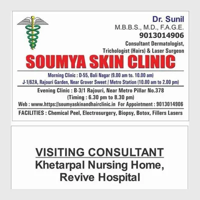 Soumya Skin & Hair Clinic