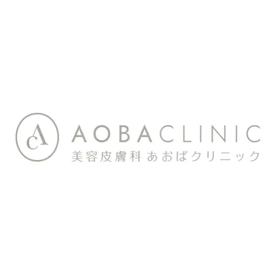 Aoba Clinic Sendai