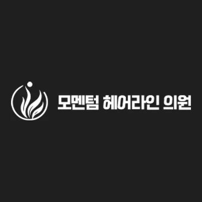 Momentum Hairline Clinic (Gangnam Branch)