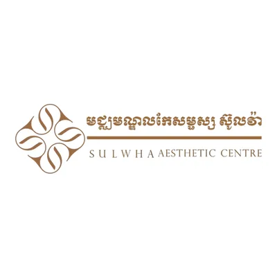 Sulwha Aesthetic Center