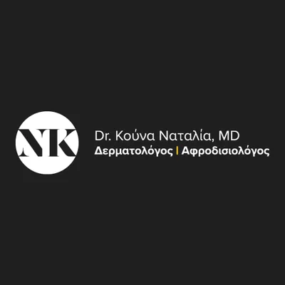 Dr. Natalia Kouna, MD