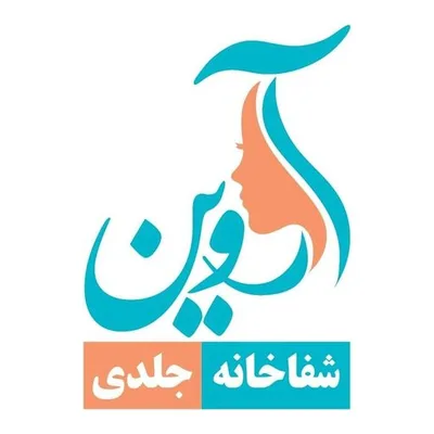 Arvin Dermatology Hospital