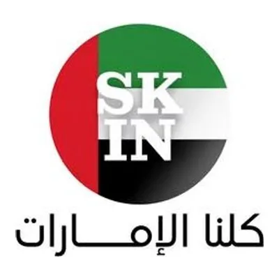 Skin Institute Dermatology Centre Abu Dhabi
