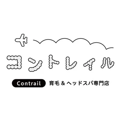 Contrail