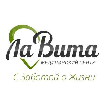 Meditsinskiy Tsentr Lavita