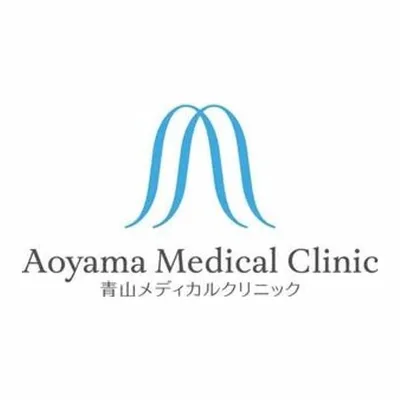 Aoyama Medical Clinic