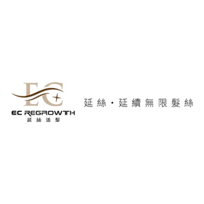 延絲活髮 EC REGROWTH