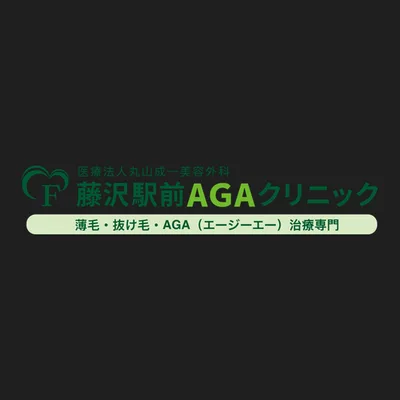 Fujisawa Ekimae AGA Clinic