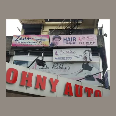 Dr Rekha's Skin & Slim Center