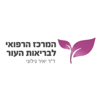 Dr. Yair Giloni Medical Center for Skin Health