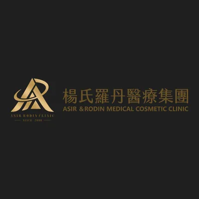 Rodin Clinic