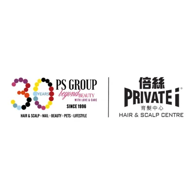 倍絲育髮中心 PRIVATE i HAIR & SCALP CENTRE