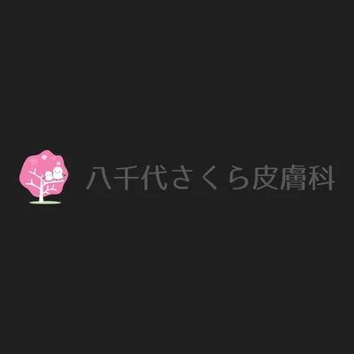 Yachiyo Sakura Dermatology