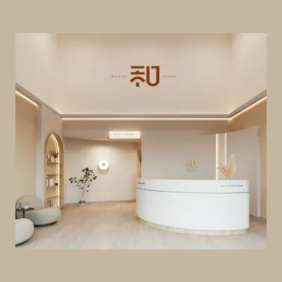 Hatsu Clinic