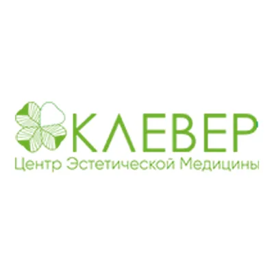Tsentr Esteticheskoy Meditsiny "Klever"