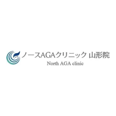 North AGA Clinic Yamagata
