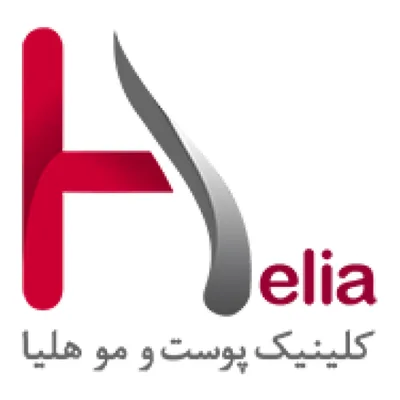 Helia Clinic