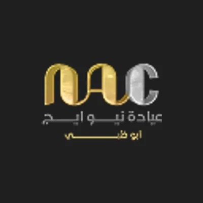 New Age Clinic