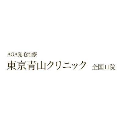 Tokyo Aoyama Clinic