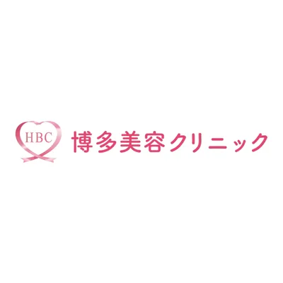 Hakata Beauty Clinic