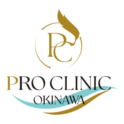 Pro Clinic Okinawa Main Branch