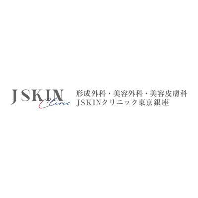 J Skin Clinic
