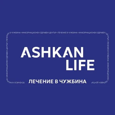 Ashkan Life