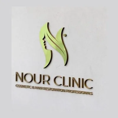 Nour Clinic Elite