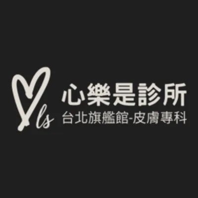 Heart Joy Clinic Taipei