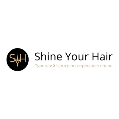 Shine Your Hair