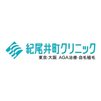 Kioi-cho Clinic