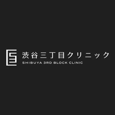 Shibuya 3rd Block Clinic