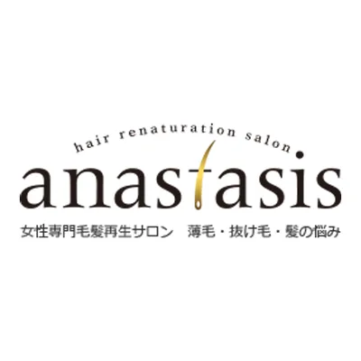 anastasis