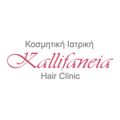 Kallifaneia Beauty Point dr Rigas καλλιφανεια Ρήγας