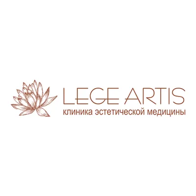 LEGE ARTIS