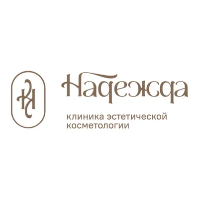 Nadezhda Aesthetic Cosmetology Center