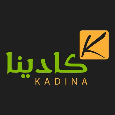 Kadina Center