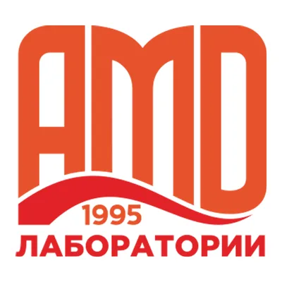 AMD Laboratories