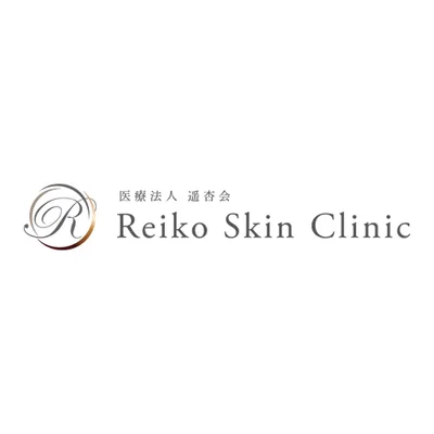 Reiko Skin Clinic（レイコ スキン クリニック）