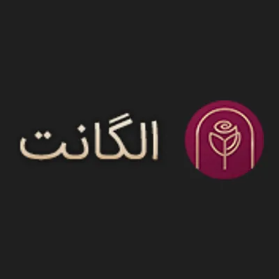 Elegant Laser Beauty Skin & Hair Clinic