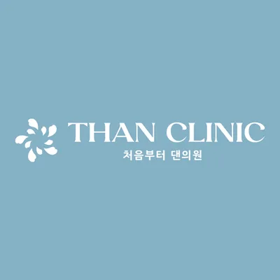 Than Clinic (Changwon Branch)
