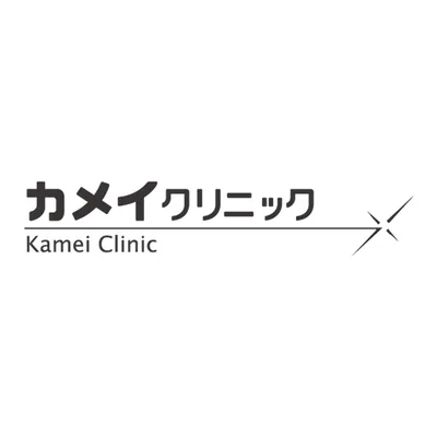 Kamei Clinic Toyama