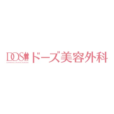 Doze Aesthetic Surgery Nagasaki